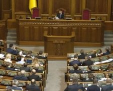 Парламент проголосував за всі закони з «безвізового пакету»