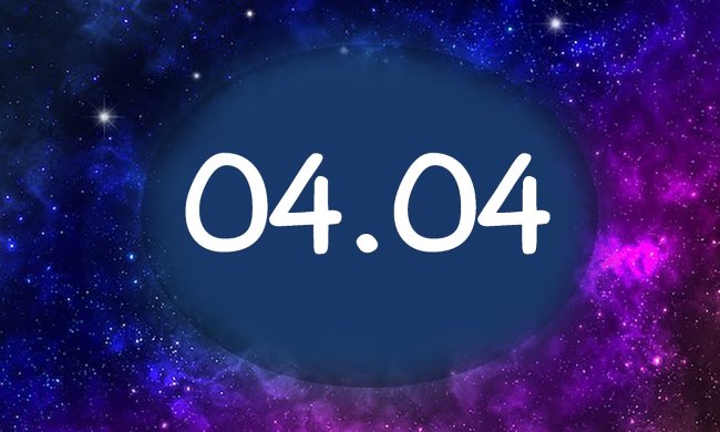 Магическая дата 04.04: что нужно обязательно успеть сделать в этот день