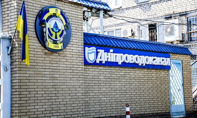 Борги за воду: рахунок за комунальні послуги