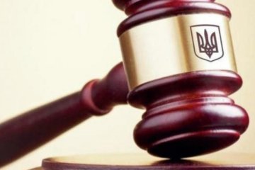 Столичний суд не визнав Росію агресором