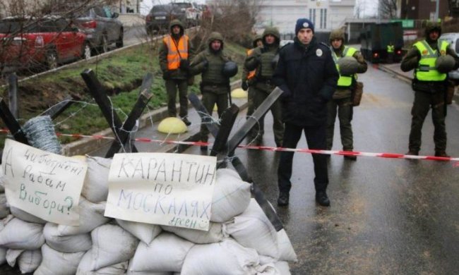 Очередная "обезьянья республика" зрела прямо под Киевом