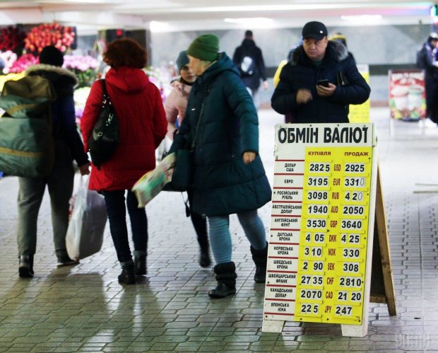 Курс валют на 9 марта подарит украинцам весеннюю надежду