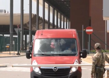 Прикордонний пункт пропуску, кадр з відео