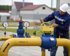 Ціни на газ у 2019-му: у Гройсмана приголомшили українців