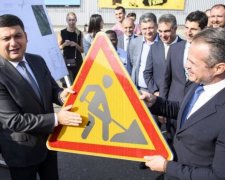 Клон Добкіна спілкується із Гройсманом матами: документ