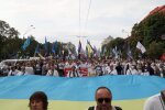 Марш захисників