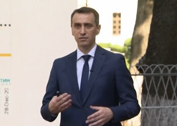 Виктор Ляшко, скриншот с видео