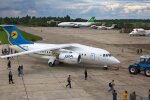 Літак Ан-148, фото: mil.in.ua