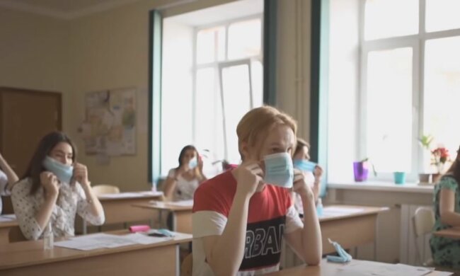 ЗНО, скріншот: YouTube