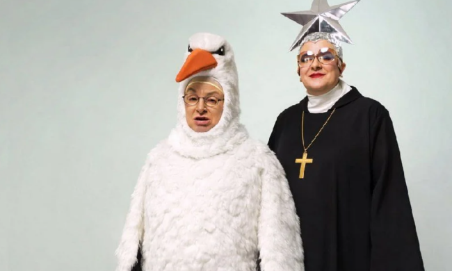 Верка Сердючка с мамой, фото из сомереж.