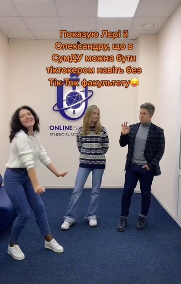 Олександр Педан з донькою, tiktok.com/@sumdu_ua