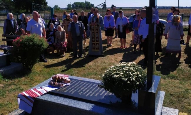 На Тернопольщине освятили могилу героев УПА - погибли за Украину от рук палачей Сталина