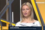 Юлія Гришина, скріншот: "Україна 24"