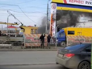 Скріншот відео