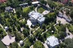 поместье Порошенко в Козине, скриншот с видео
