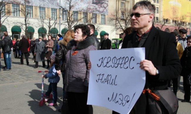 На підтримку Кернеса в Харкові наймають «масовку» 