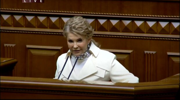 Юлия Тимошенко-скриншот