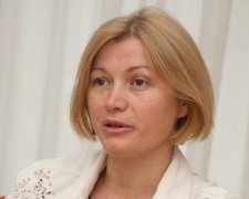 ГПУ обрадовала Геращенко вызовом на допрос по "позорному делу"