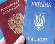 Украинские паспорта с крымской пропиской меняют на ксерокопию
