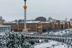 Зима у Києві