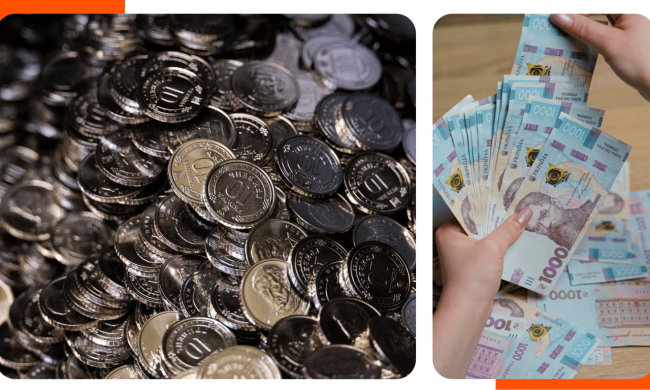 Монета 10 гривен 2020 года