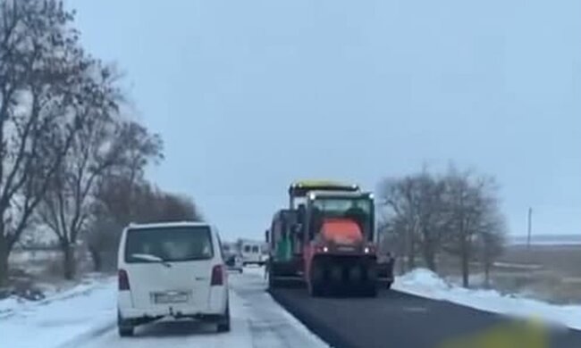 Скриншот с видео