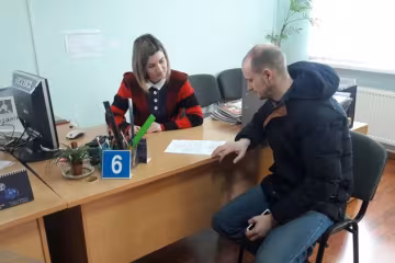 Центр занятости, фото zhitomir