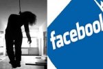 Самогубству запобігатиме штучний інтелект