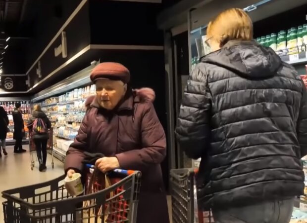 Супермаркет, скрин из видео