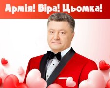 Зеленський, Порошенко та Тимошенко "привітали" українців з Днем святого Валентина: "Ти просто спи*дила моє серце"