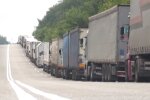 Очереди на границе, скриншот видео