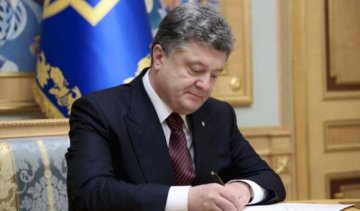 Порошенко слідкуватиме за українцями в Інтернеті