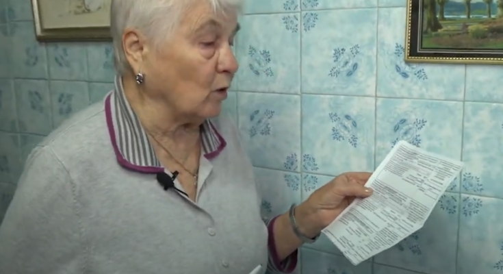 Платежка за коммуналку. Фото: скрин youtube