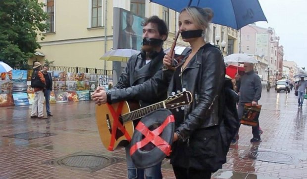 Музыканты Москвы устроили флэшмоб против репрессий (фото)