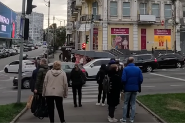 Осень, погода. Фото: скрин youtube
