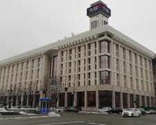 Дом Профсоюза, Киев