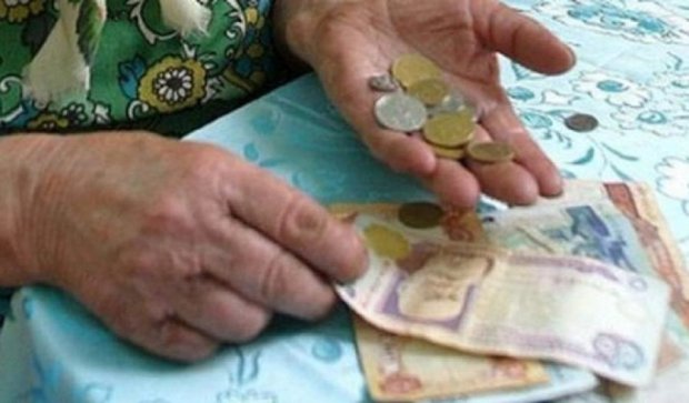Українські пенсії порушують права людини 