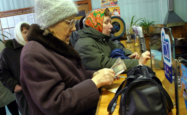 Украинских пенсионеров "осчастливили": перерасчета не буде