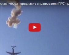 Навчання не задалися: українські воїни "звалили" БМД з літака