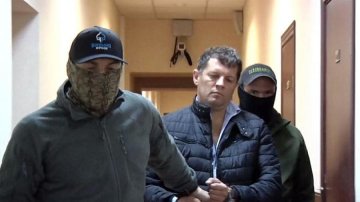 Звільнить Сущенко: хештег у підтримку українця підірвав Twitter