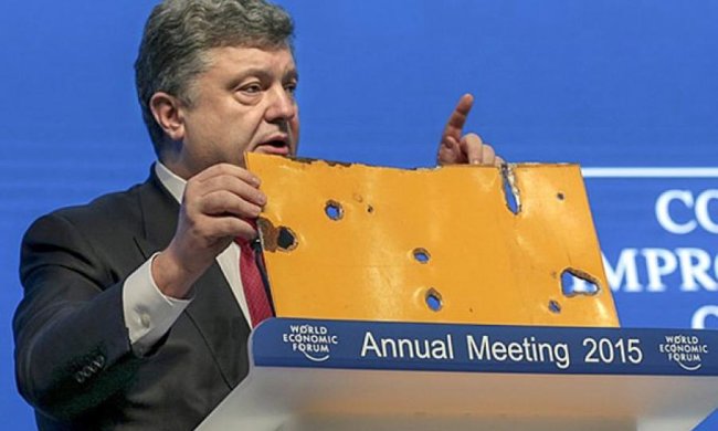10 речей, які показав світу Порошенко