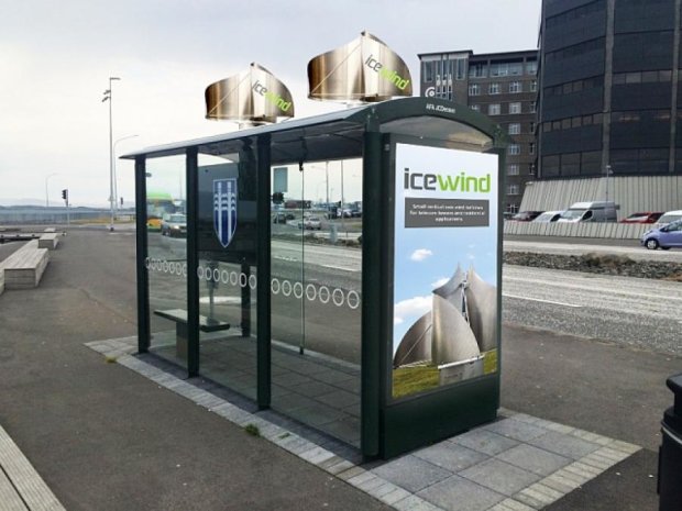 Автобусні зупинки в Ісландії вироблятимуть електроенергію 