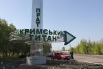 Экологическая катастрофа в Крыму: оккупанты в панике, детей эвакуируют, беда движется на Украину