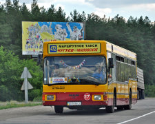 Молода харків'янка ледь не померла у автобусі: "Нічого не допомагало"