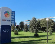 Наконец: в Украине возобновили работу три химзавода