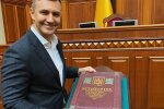 Николай Тищенко, фото Instagram