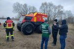 Держекоінспекція з'ясовує всі обставини НП