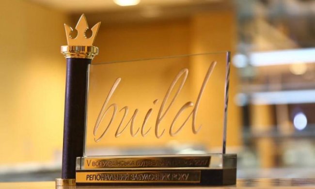Лауреати Премії IBUILD - головної будівельної премії України