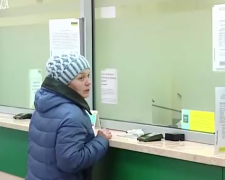 "Ощадбанк". Фото: скрин youtube