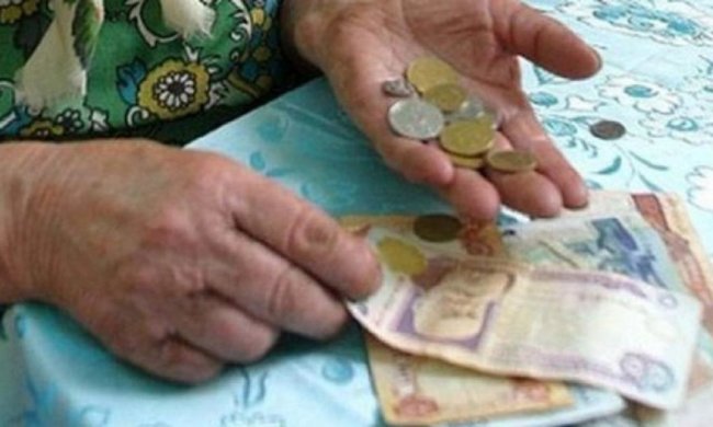 Українські пенсії порушують права людини 